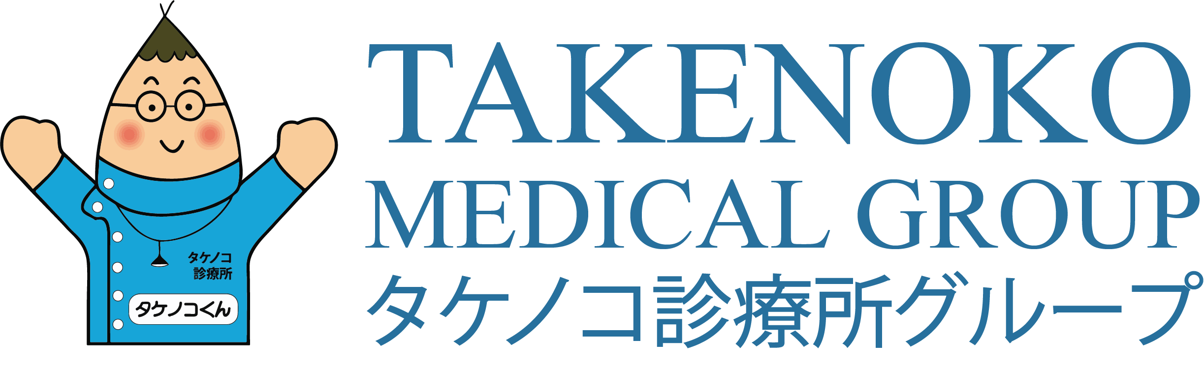 medicate-sidebar-logo